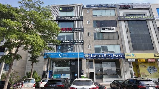 4 Marla Building Up For sale In DHA Phase 6 - Main Boulevard