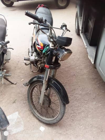 super star 70cc slightly used