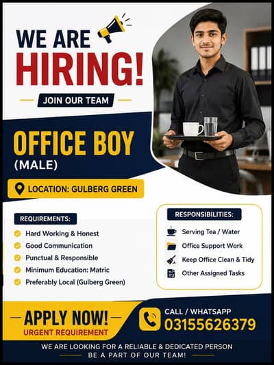 Office boy