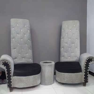 Sofa Chairs