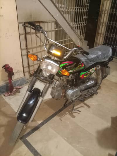 Super Power 2022 model for sale