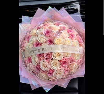 Bridal Flowers bouquet