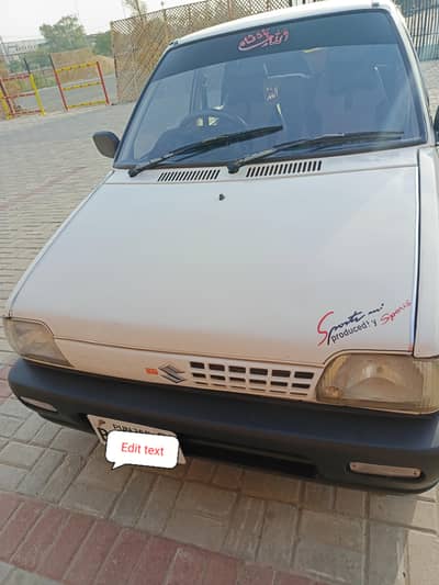 Suzuki Mehran VXR 2005