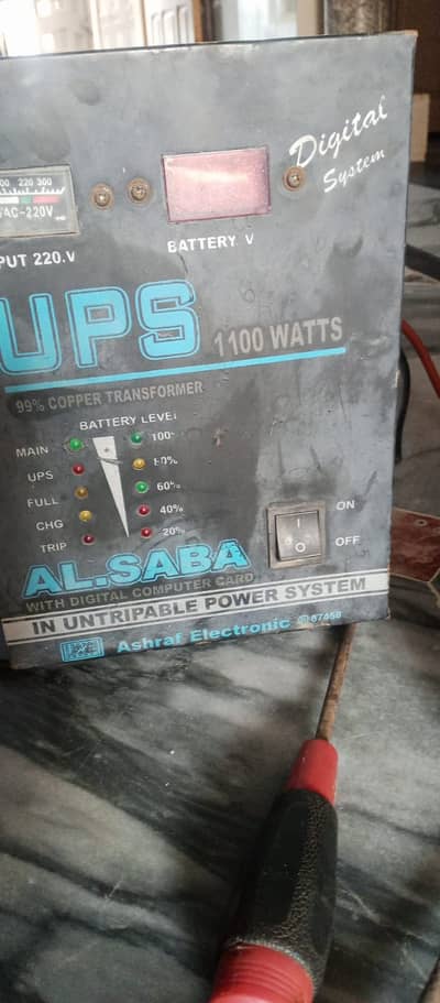 Ups for sale single betery 1100 watt 03338431357