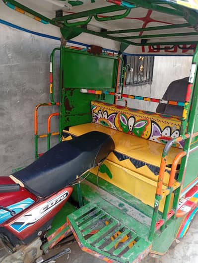 Raksha body