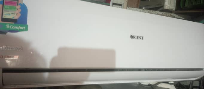 a one good condition