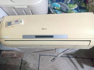 Inner orient company 1 Ton outdoor Pel company