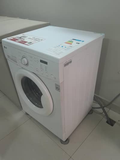 Atomatic washing machine