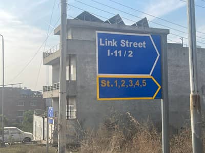 I-11-2 70 ft road (25-40)