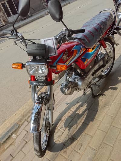 HONDA CD 70 2026