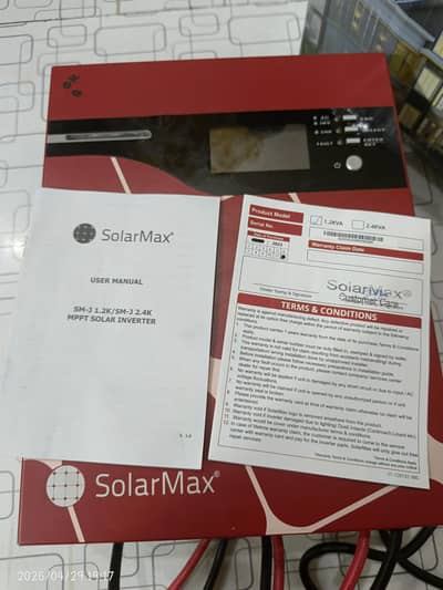 1100 watt solar 12 volt battery