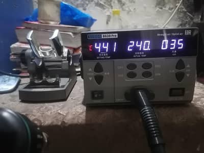 Sogon 8630 pro