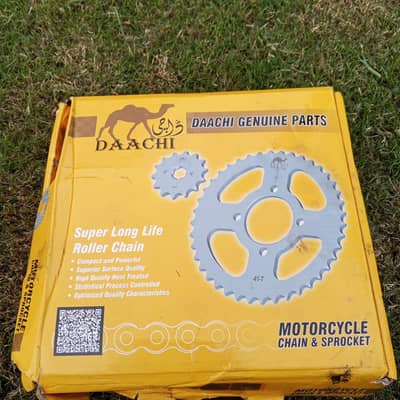 DAACHI CHAIN SPROCKET SET (14T/43T) FOR 125CC 5 GEARS