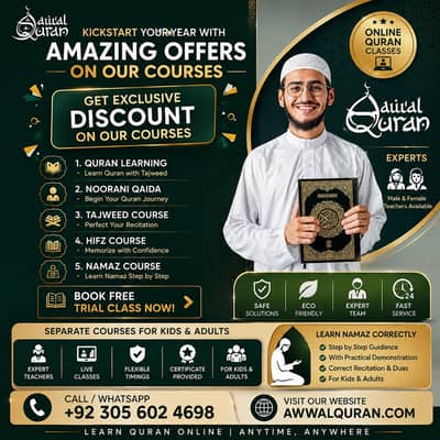 Learn Quran Online with Expert Male & Female Teachers | Free Trial