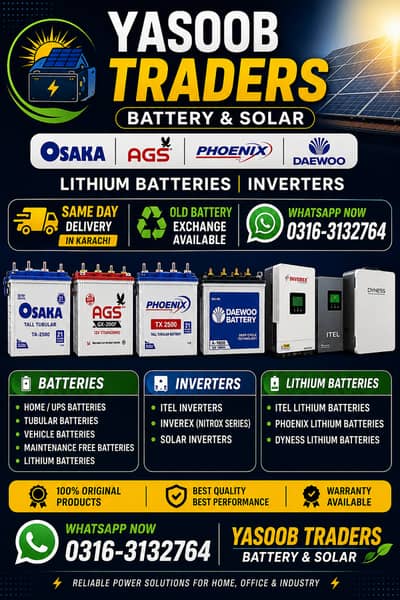 Osaka,AGS,Phoenix Daewoo Lithium Batteries & Inverter Same DayDelivery