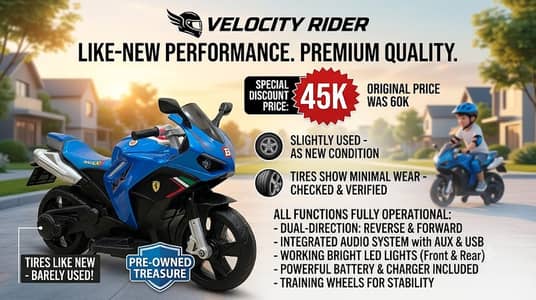 kids bike | sport bike | kids electric bike | baby bike| bike for sale