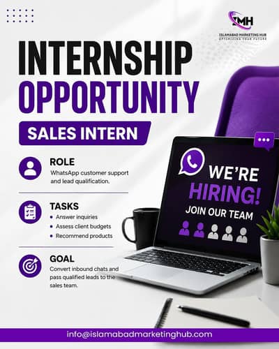 Internship Opportunity