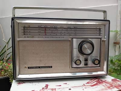 National Panasonic Vintage Radio