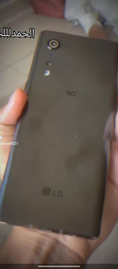 LG Velvet 5G