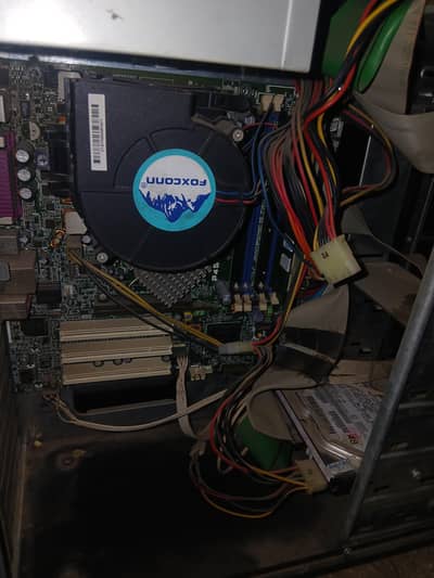 Legendary Pentium 4th