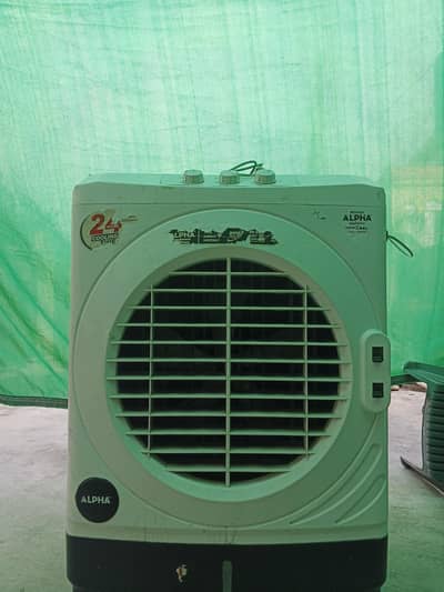air cooler