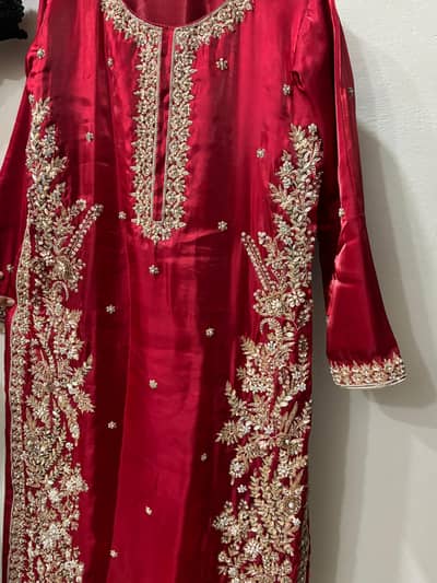 for barat