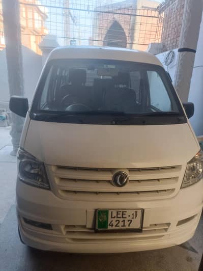 Prince K07 2019