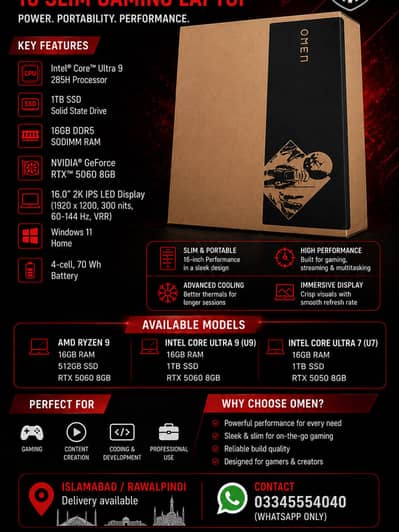 Hp Omen amd ryzen 9 / ultra 9 / ultra 7 all available