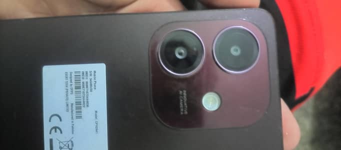 NO OPEN REPAIR
