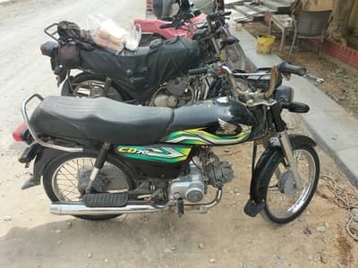 Honda CD70
