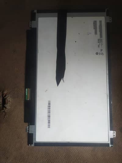 14.0 paper 40 lin led
