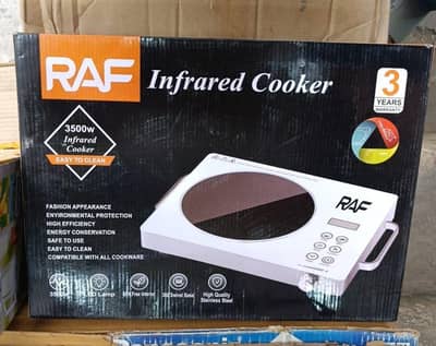 RAF Electric Infrared Cooker