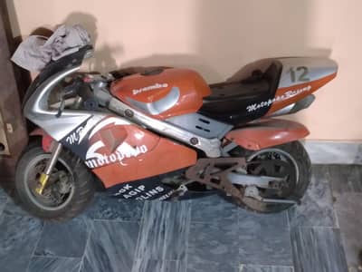 bike for kids