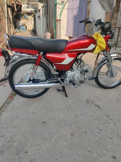 Honda 70 2025 Model Red edition