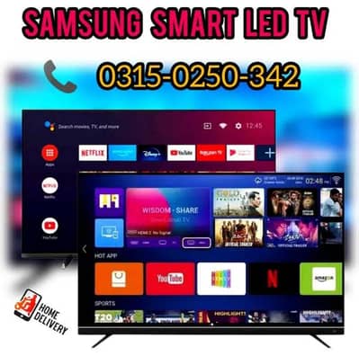 BRILLIANT DISPLAY 32 INCH ANDROID LED TV