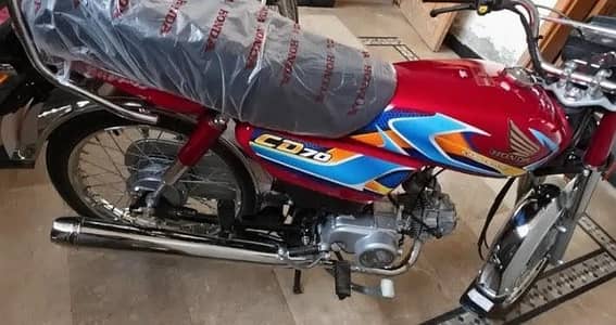 Honda cd 70cc  like new
