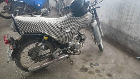 bike sale