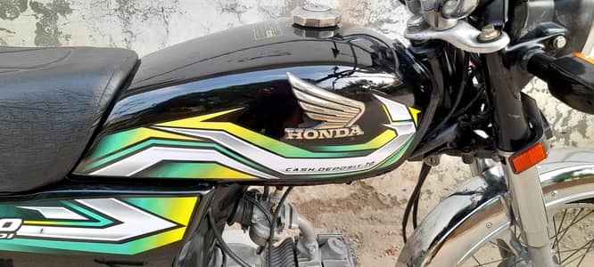 Honda 70cc 2022 biometric moky par ho gi