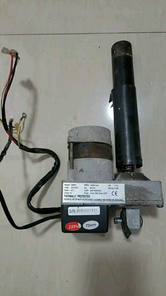 treadmill motor 1