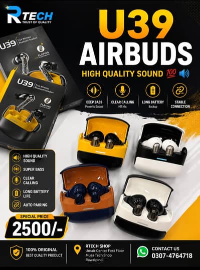 U39 Airburds