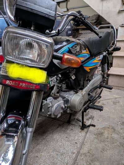 Road Prince 70cc