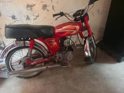 Yamaha 100cc