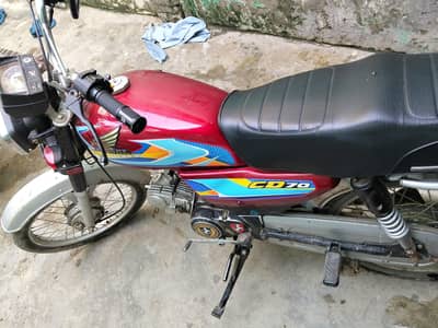 Ravi Bike 70cc Used