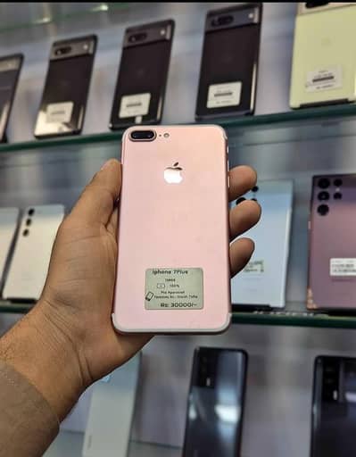 Apple iPhone 7 Plus 128 GB PTA approved