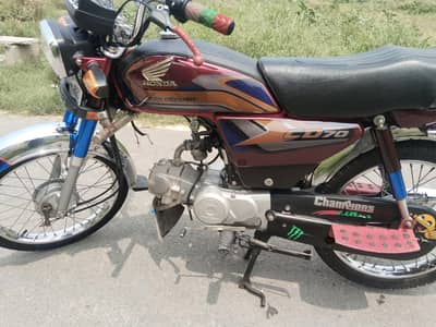 honde CD 70