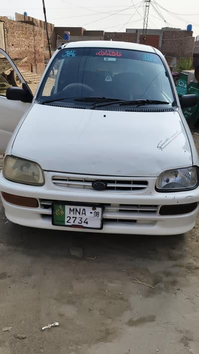 Daihatsu Cuore 2008