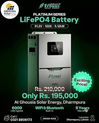 Fronus Platinum Series LiFePO4 Battery (5.12kW) – Special Discount