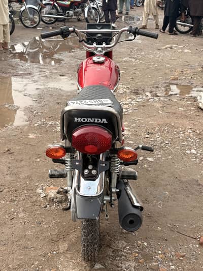 Honda 125