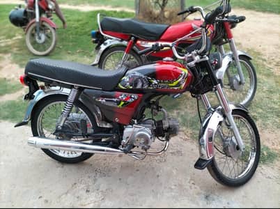 Hi-Speed 70-CC in vip Condition 