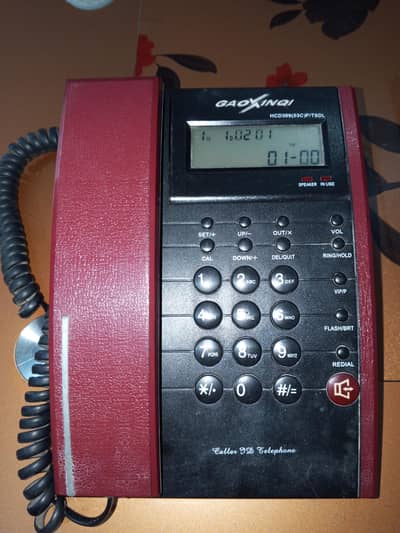 GAOXINQI Caller ID Landline Telephone | LCD Display